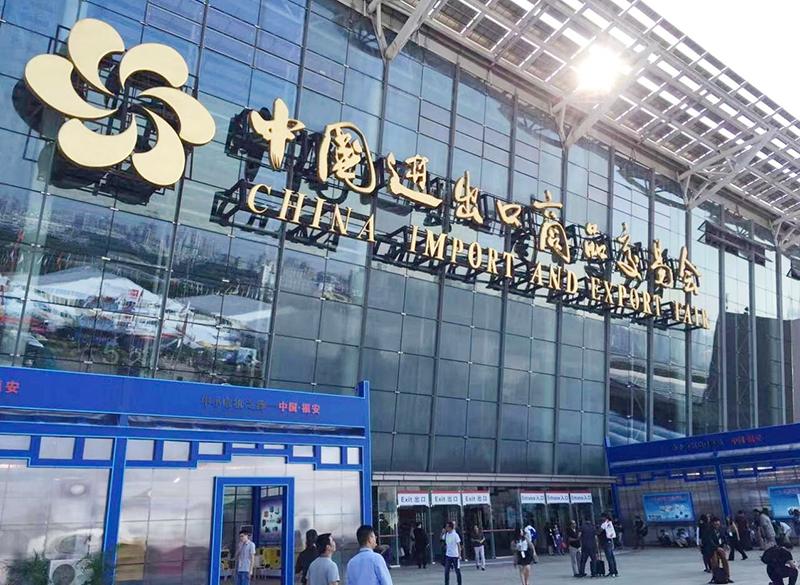 Nuuko Power participó con éxito en la 134ª Feria de Importación y Exportación de China
    